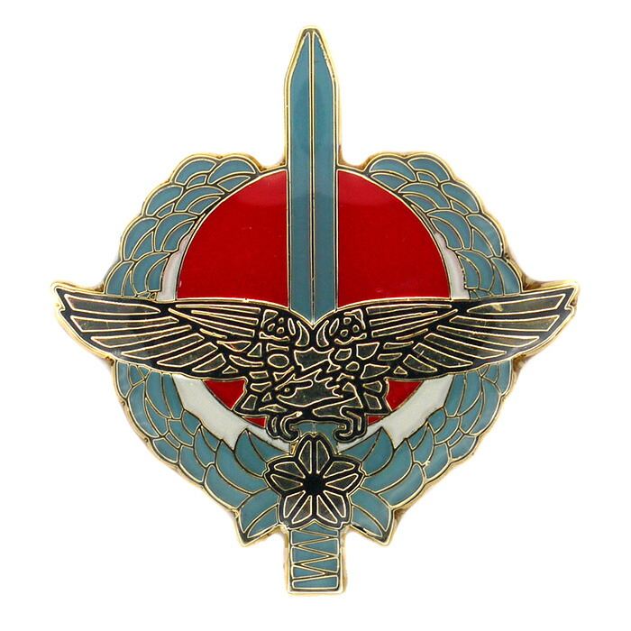 楽天市場】自衛隊グッズ ピンバッジ 陸上自衛隊 特殊作戦群「燦吉 さん