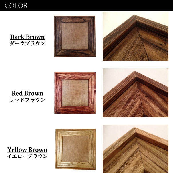 在庫25】額 額縁 木製 焦茶 ダークブラウン 大きいサイズ アート 写真