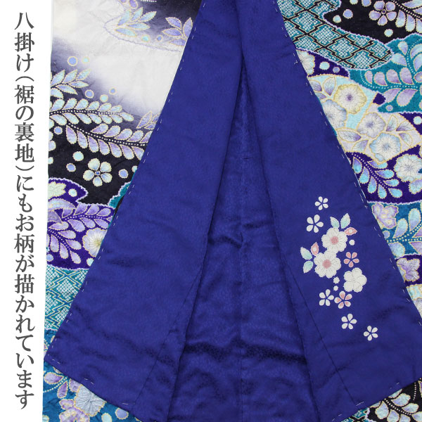 楽天市場】着物 振袖 辻が花 翠山工房 桐屋謹製 翠山落款入り 金通し