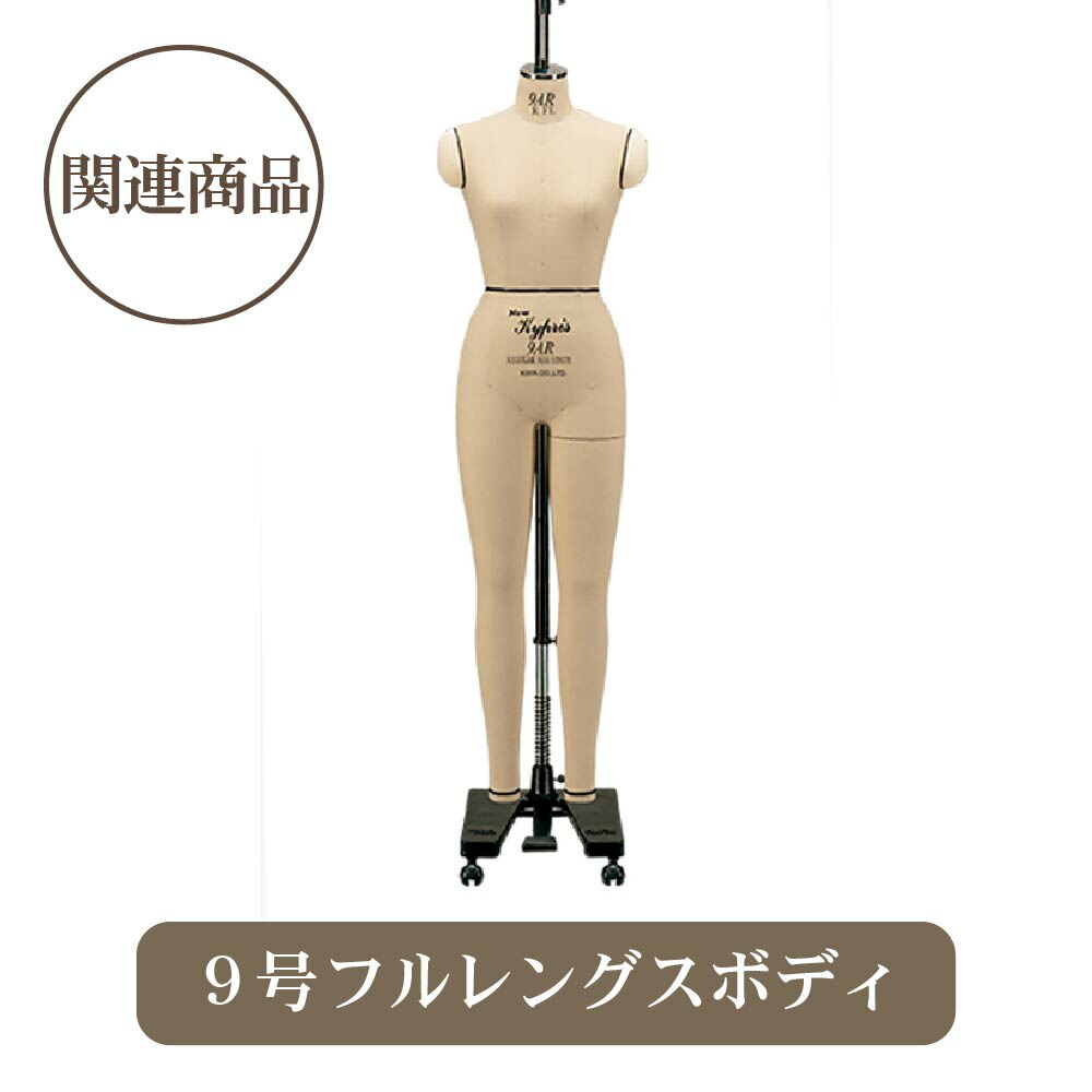 楽天市場】KIIYA ニューキプリス A体型 レディースレギュラー ar-r