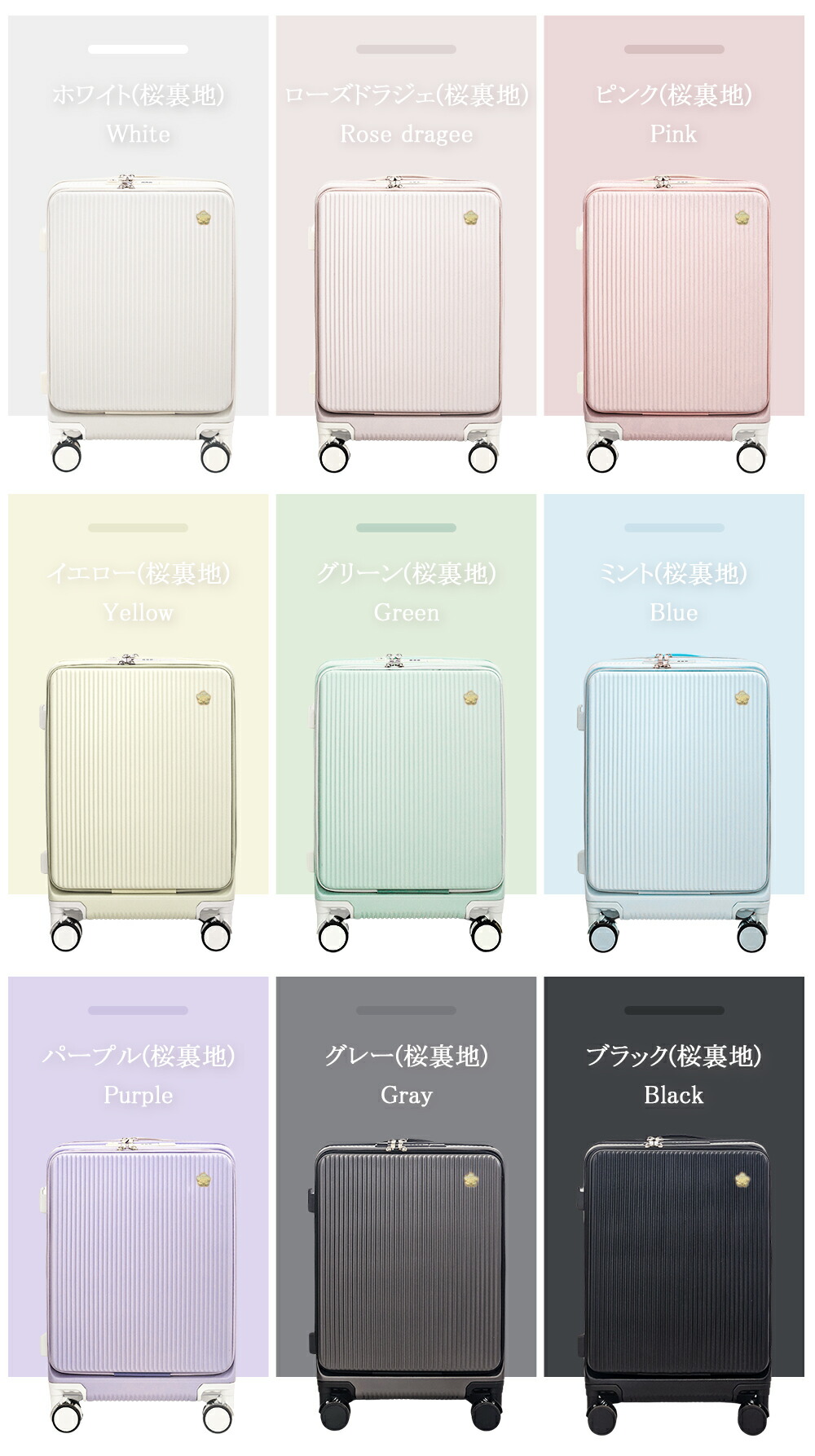 B4U チャンキーキャリー スーツケース Sサイズ グリーン Amazon | [B4U