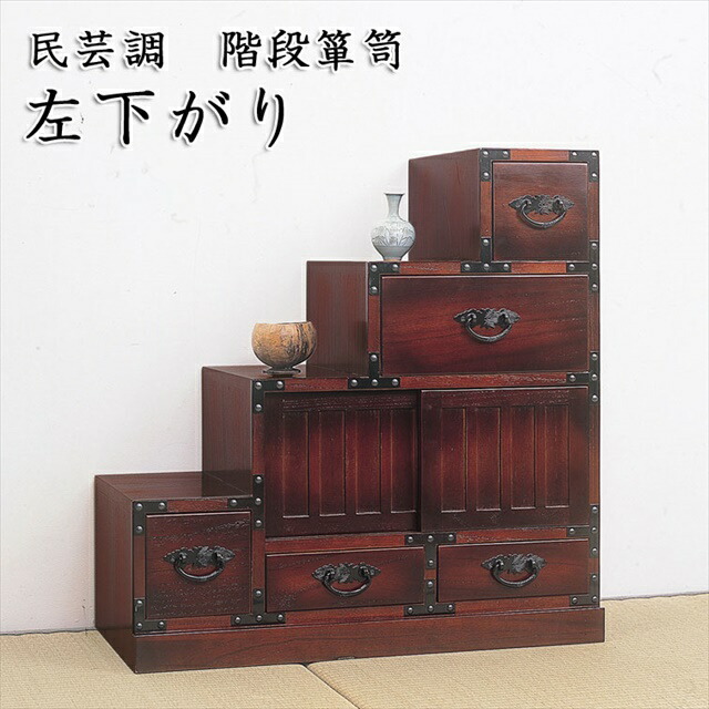 民芸家具和箪笥2点セット（三段四つ引き＋引き戸チェスト）木製桐材