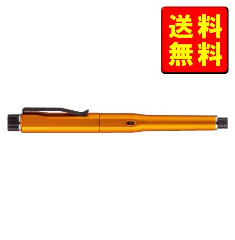 楽天市場】三菱鉛筆 シャープペン クルトガ ダイブ 0.5mm M550001P