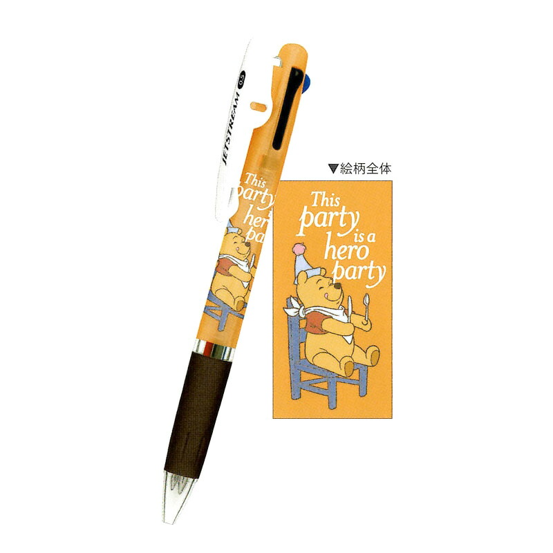 楽天市場】くまのプーさん 3色ボールペン 黒 赤 青 0.5mm ジェット