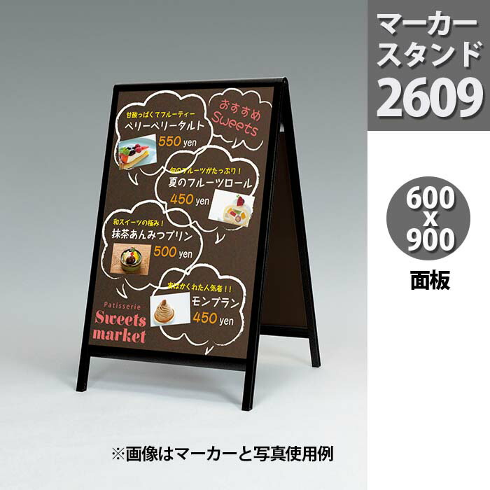 看板 socony 戦前 ホーロー看板 SOCONY ソコニー 希少 上松バージョン