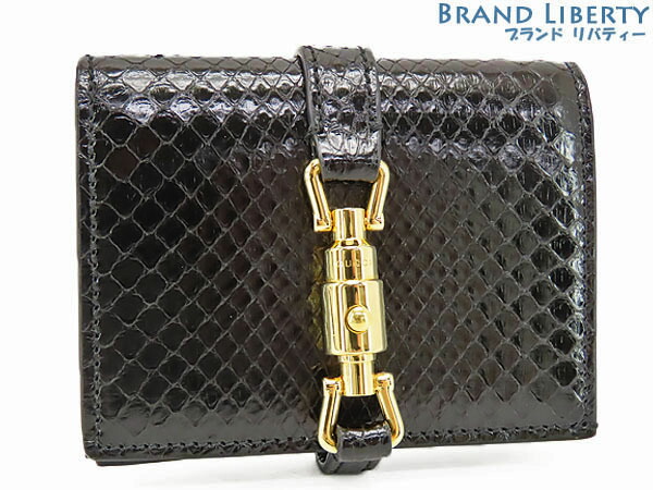 楽天市場】gucci 財布 パイソン 二つ折りの通販