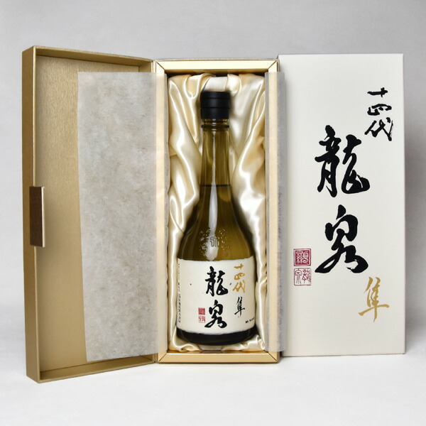 十四代 七垂二十貫」の人気商品一覧 | 安い商品を通販サイトから探す