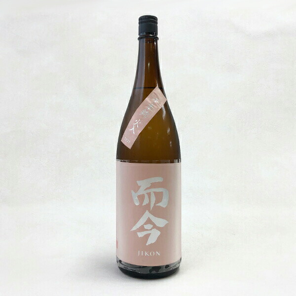 而今 日本酒 ピンクラベル 而今千本錦生販売しました～ - 而今