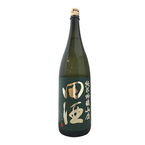 楽天市場】【年1回出荷2025年9月】田酒 純米吟醸 山廃 1800ml【西田