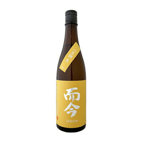 而今（じこん）三重山田錦生2025 1月製造1800ml