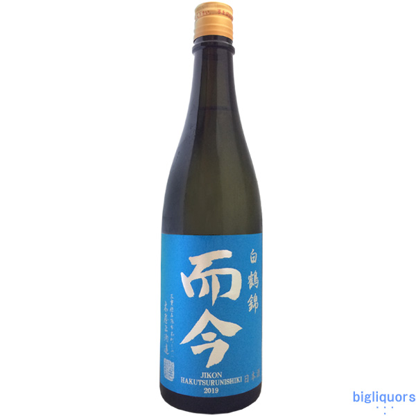 而今 純米大吟醸 白鶴錦