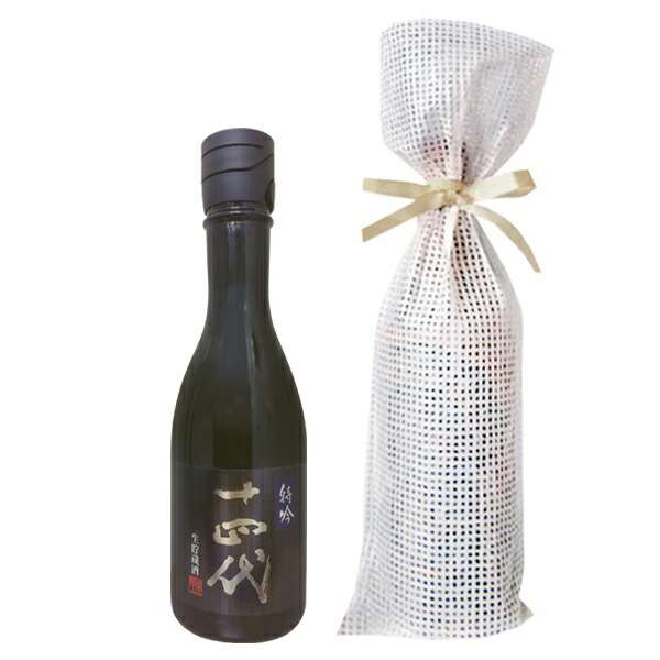 楽天市場】【2025年製】十四代 特吟 生貯蔵酒 純米大吟醸 300ml【高木