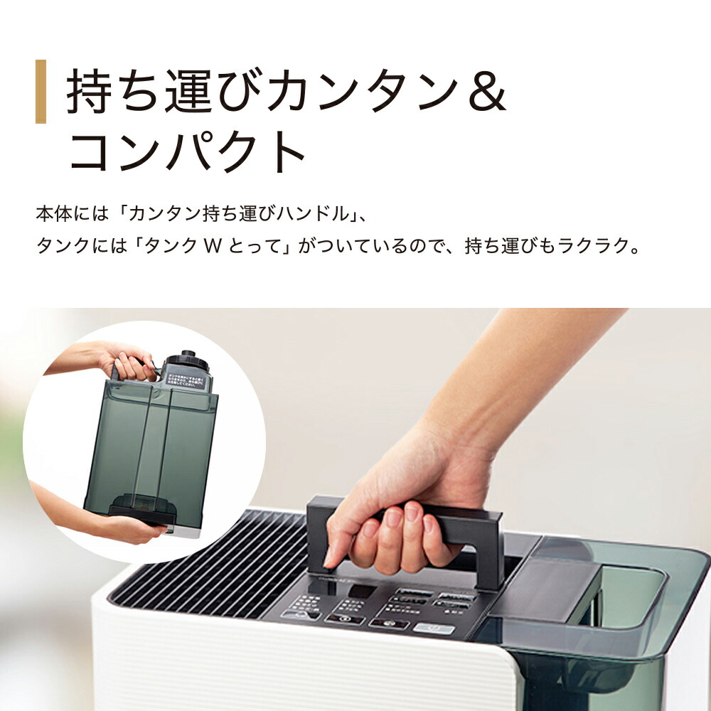 楽天市場】ダイニチ ハイブリッド式加湿器 LX TYPE HD-LX1224(K