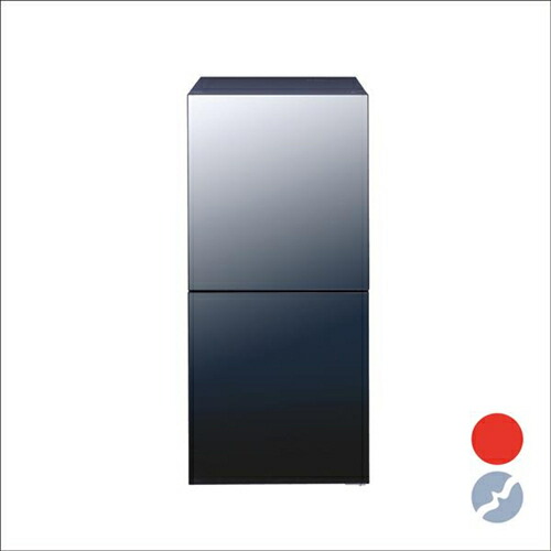 TWINBIRD ミラーガラスデザイン冷蔵庫