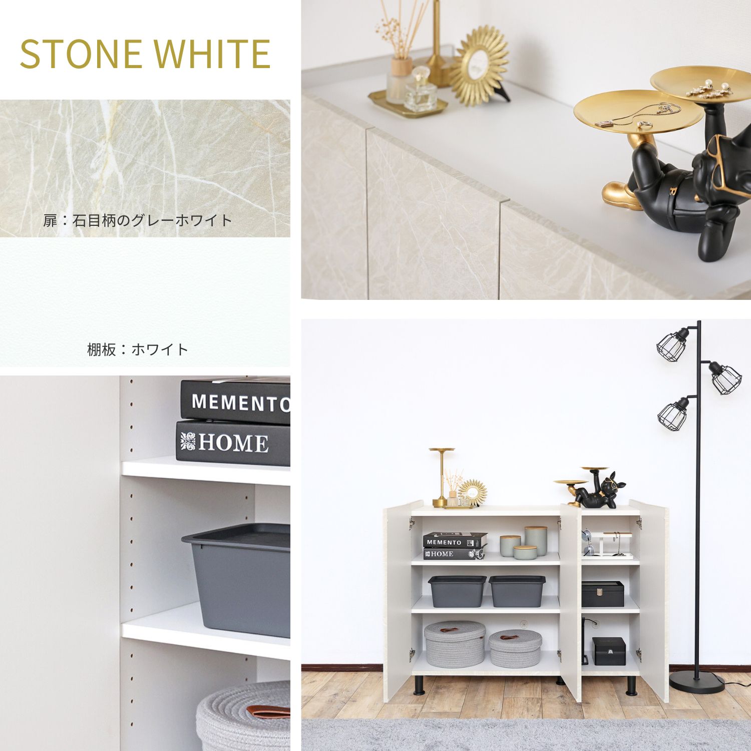 楽天市場】[4日20時〜P5倍＆500円クーポン]キャビネット サイドボード