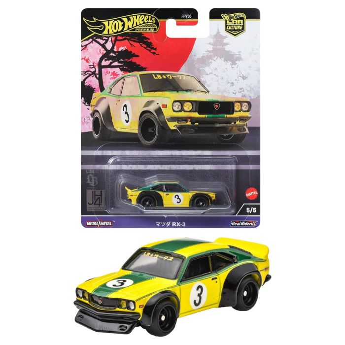 ホットウィール カーカルチャー ジャパンヒストリックス4 3種 合計150