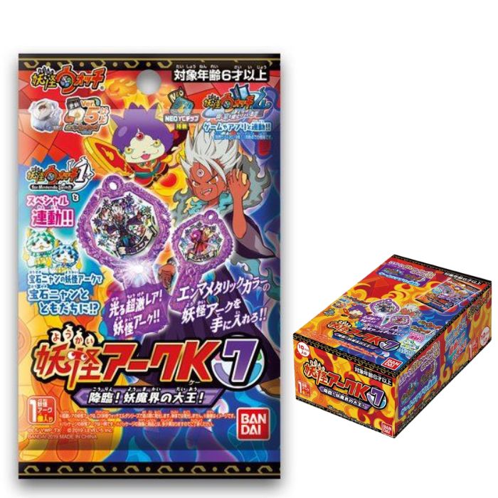 楽天市場】O バンダイ 妖怪アークK 7 ～降臨!妖魔界の大王!～ 【1BOX