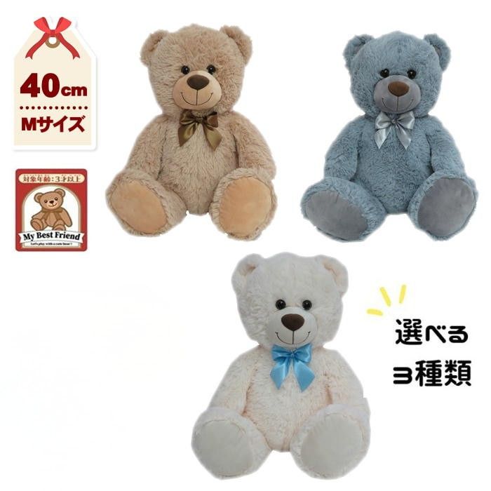 大きなベージュのクマのぬいぐるみ 大きなベージュのクマのぬいぐるみ