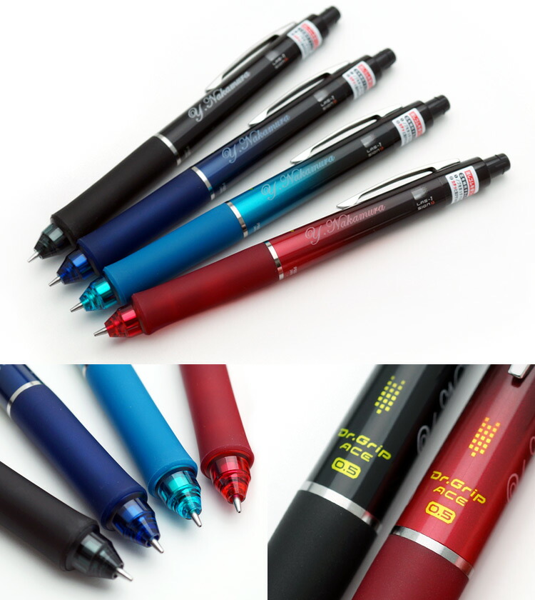 楽天市場】ドクターグリップ 名入れ シャーペン 中学生 ギフトBOX付き