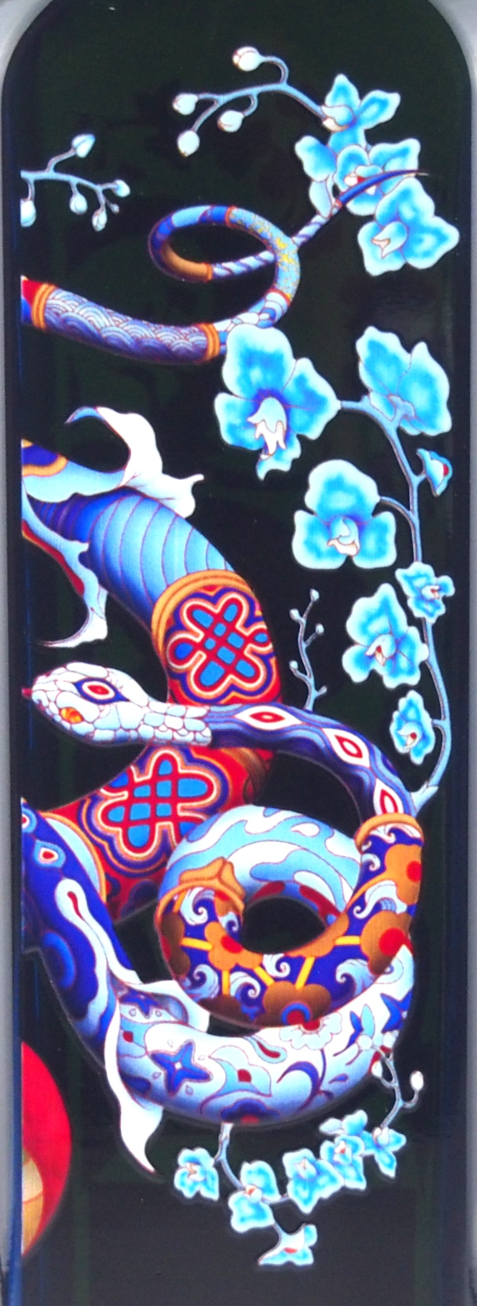 楽天市場】ジョニーウォーカー ブルーラベル イヤー オブ ザ スネーク