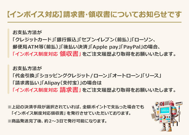 楽天市場】リクシル・イナックス【YFK-1380B-2-D4-CF】 LIXIL・INAX