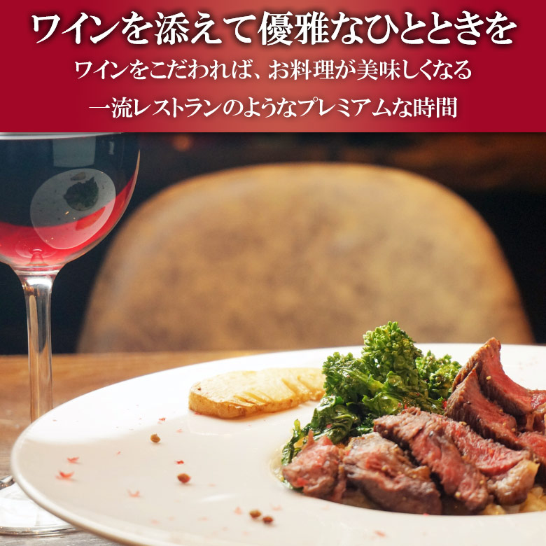 バローロ2012&バルバレスコ2014 バルバレスコ リゼルヴ (2016