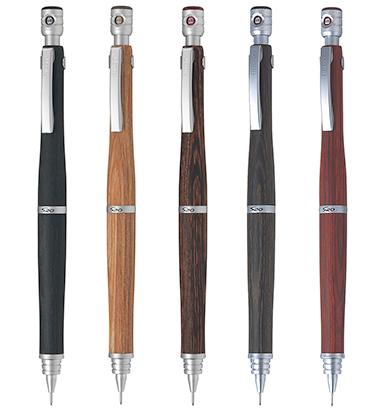 シャープペン エストゥエンティ S20 HPS-2SK-DR5 ディープレッド 0.5