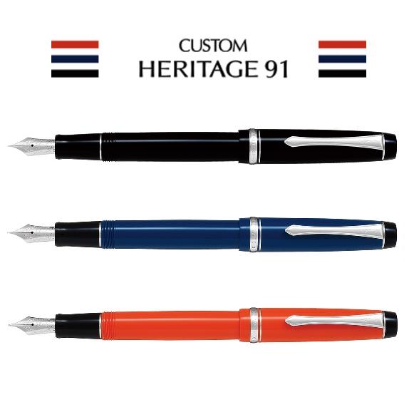 美品】PILOT パイロット 万年筆 カスタム ヘリテイジ91 BB（極太