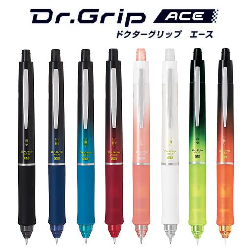 楽天市場】【新色追加！】[パイロット]ドクターグリップエースDr.Grip