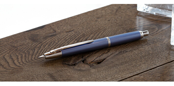 楽天市場】名入り万年筆 パイロット 万年筆 キャップレス デシモ F