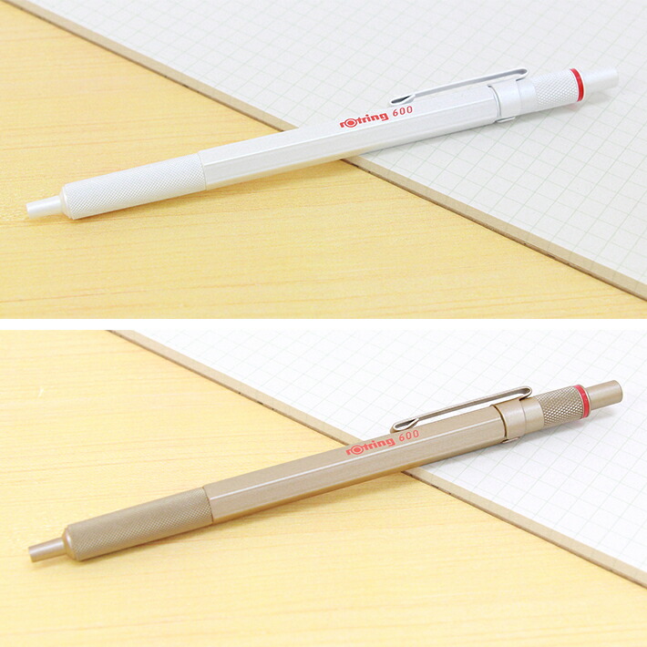 楽天市場】ロットリング600 ボールペン [M便 1/3] : ランドセルと