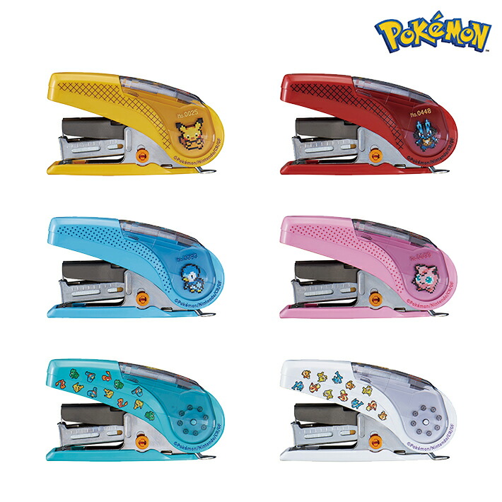 楽天市場】ポケモン マックス サクリ ホッチキス HD-10NLK [M便 1/3