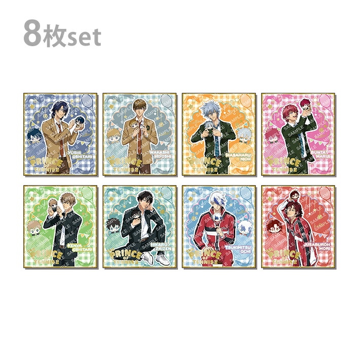 楽天市場】新テニスの王子様 箔押しミニ色紙コレクション 1BOX 8枚入り