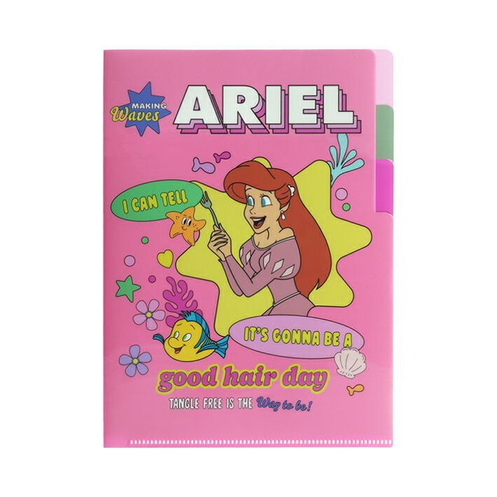 楽天市場】ディズニープリンセス クリアファイル A5 3P ツインクル