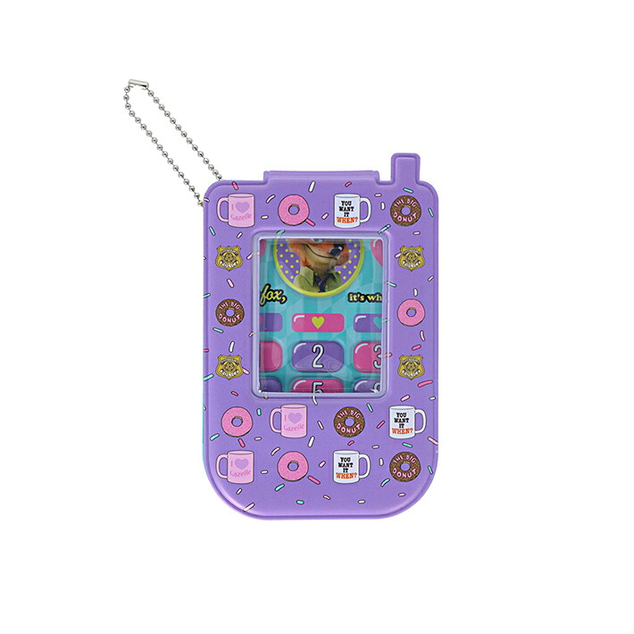 再値下げ レア☆ディズニー 切手 シリアルナンバー入り 70th