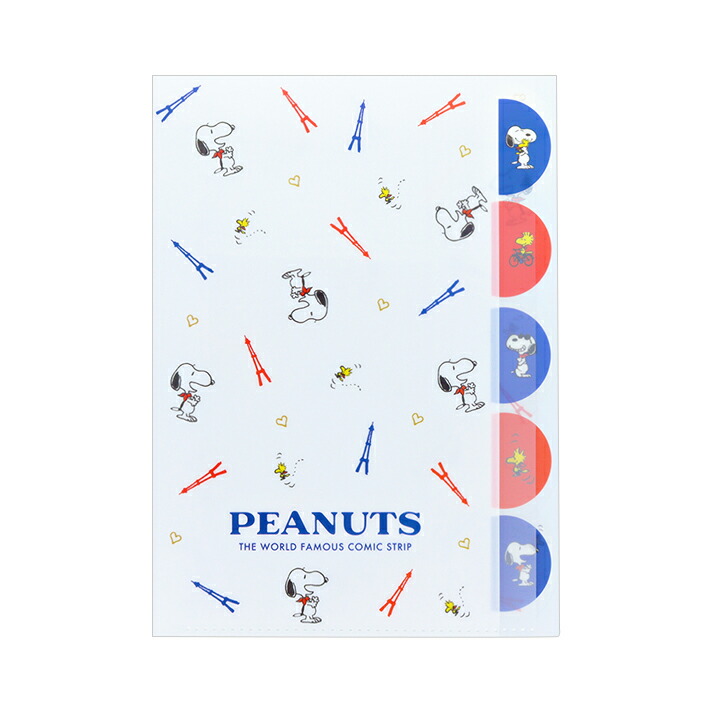 d*7様 スヌーピー ミニミニクリアファイル 3枚セット d*7様 スヌーピー