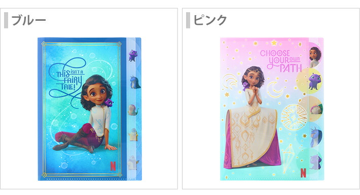 楽天市場】エリアンと魔法の絆 ダイカットクリアファイル 5ポケット A4