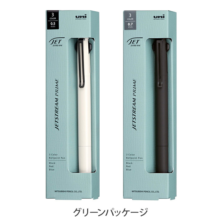 楽天市場】ジェットストリーム プライム 三菱鉛筆 uni 3色ボールペン