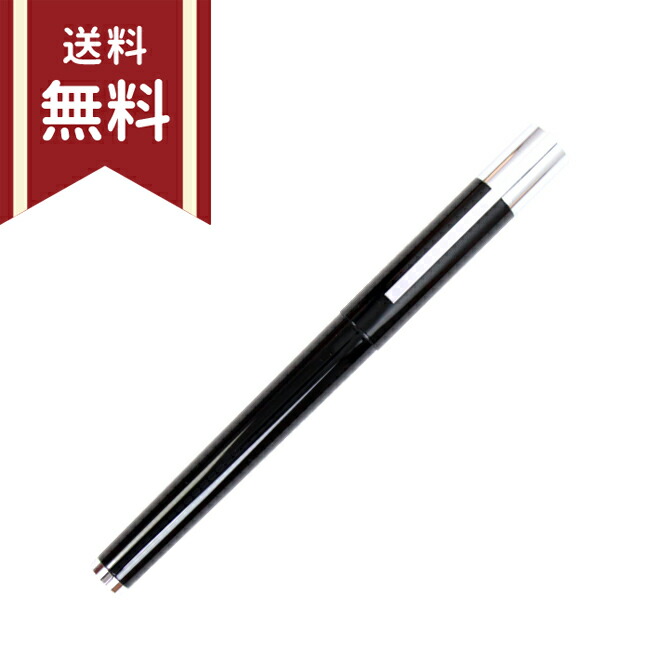 楽天市場】LAMY scala＜ラミースカラ＞ ピアノブラック＜piano black