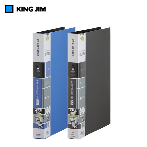 楽天市場】キングジム 名刺ホルダー 36sdwの通販