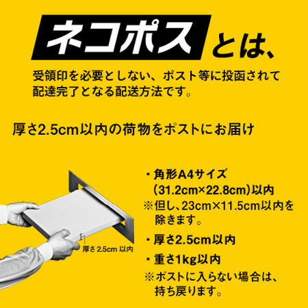 楽天市場】キングジム「テプラ」PRO用 純正テプラテープ／SS12KL 白