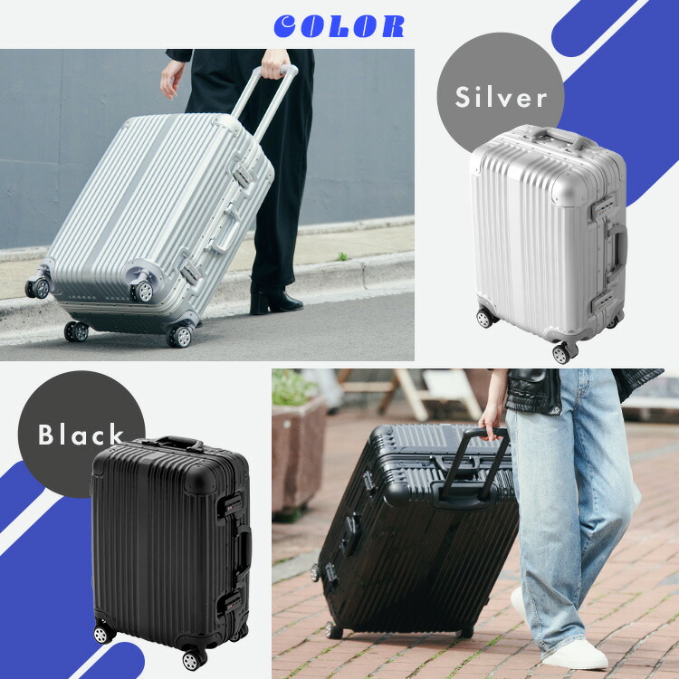 楽天市場】スーツケース アルミ Sサイズ キャリーケース 機内持ち込み