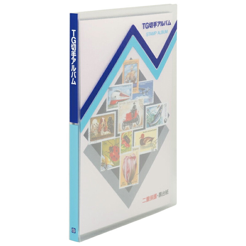 ブランド品な切手ストックブック2冊218×160mm各12ページ6段透明シート！