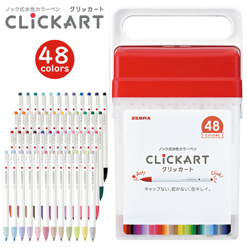 ゼブラヘッド ZEBRAHEAD サイン入り ドラムスティック 2本セット