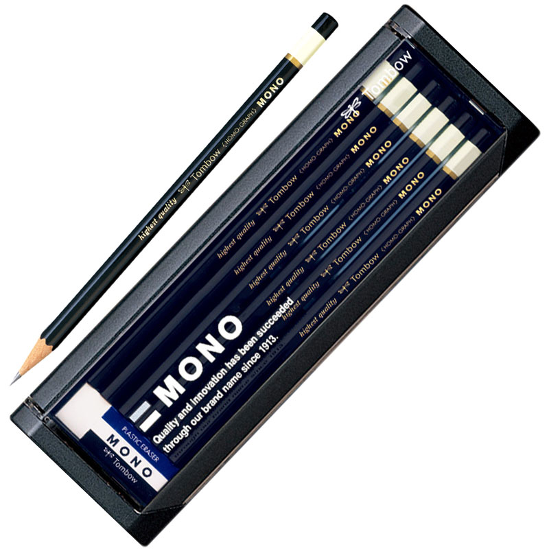 楽天市場】鉛筆 消しゴム セット（硬度（芯）F）の通販