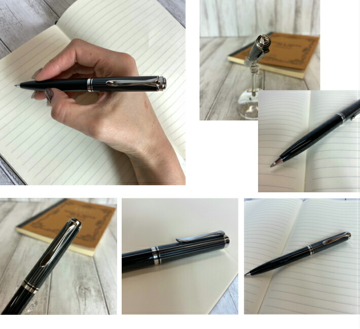 楽天市場】送料無料 ペリカン Pelikan Souveran k805 blackstripe