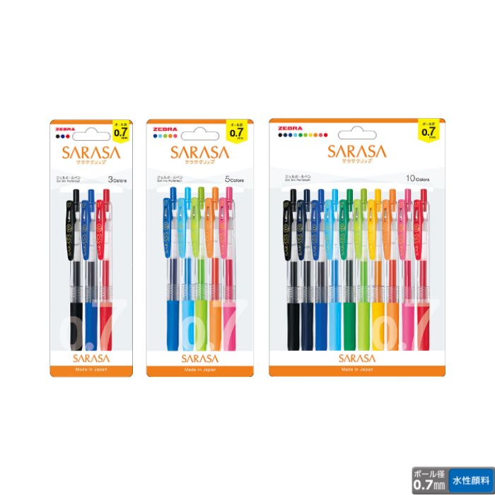 楽天市場】ゼブラ ジェルボールペン サラサクリップ 【0.7mm】 【3色/5