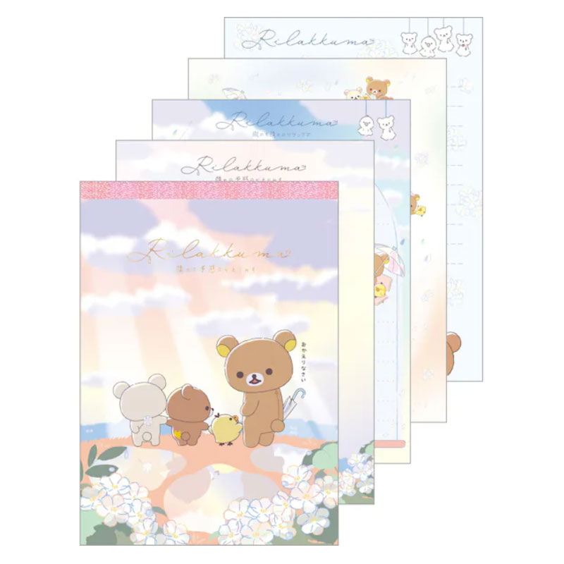 楽天市場】メモ帳 リラックマの通販