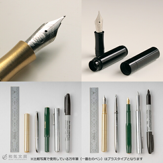 楽天市場】万年筆 ギフト 男性 ショーン・デザイン Schon DSGN