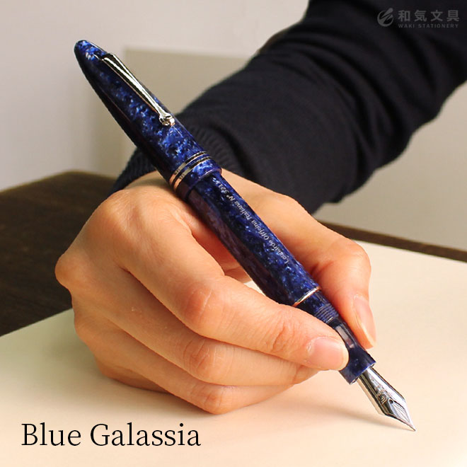 楽天市場】レオナルド LEONARDO フローレ 万年筆 : 文房具の和気文具